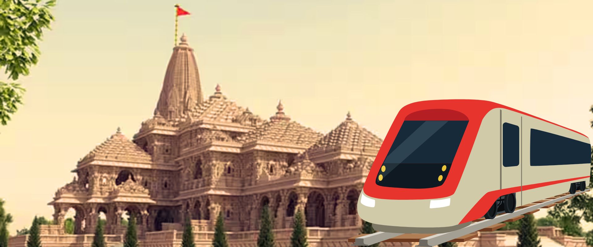 How to reach Ayodhya by train